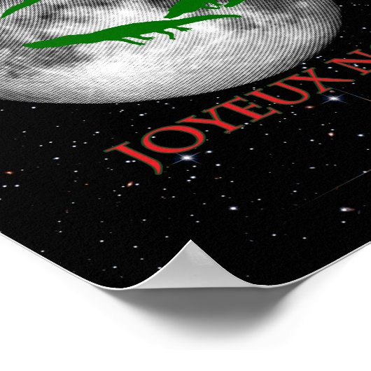 ケージャン ポスター (角)