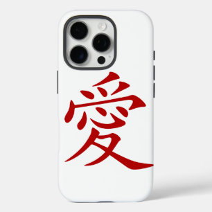 ケースメイト バリーバレ iPhone 16 PROケース