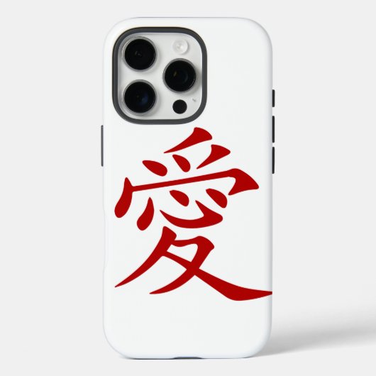 ケースメイト バリーバレ Case-Mate iPhoneケース (裏面)