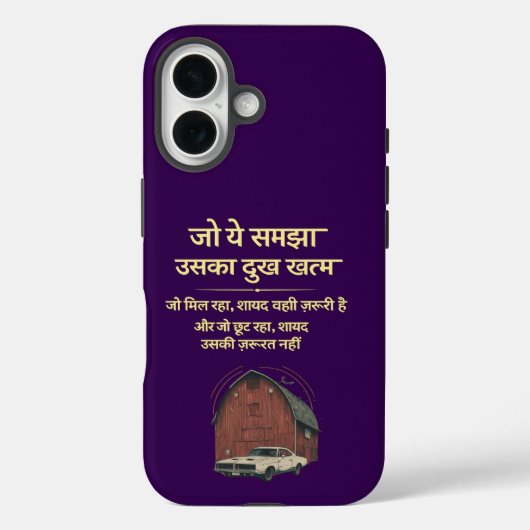 ケースメイト 携帯ケース, Apple iPhone 16, タフ Case-Mate iPhoneケース (裏面)