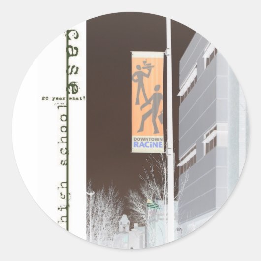 ケースHSクラス1988懇親会 ラウンドシール (正面)