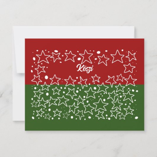 ケーズィカジュアルハンガリーサンキューカード サンキューカード (正面)