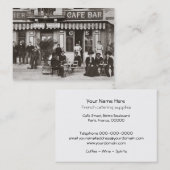 ケータリングのヴィンテージのフランスのなカフェの名刺 名刺 (正面/裏面)
