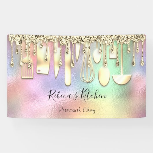 ケータリングパーソナルシェフキッチン金ゴールド器具釜山 横断幕 (横)