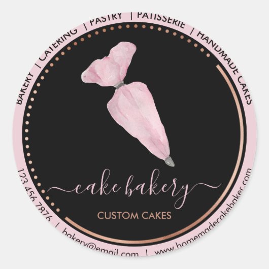ケータリングベーカリーイベントデコレーションペストリーバッグケーキ ラウンドシール (正面)
