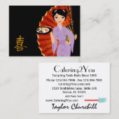 ケータリング2You – カテラー – SRF 名刺 (正面/裏面)