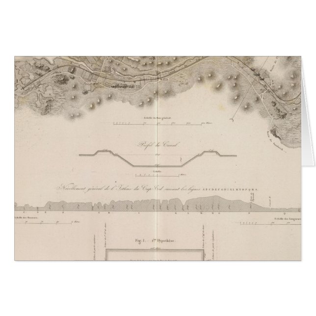 ケープコッド運河 (正面横)