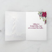 ケープハッタラスライトハウスアウターバンクスOBXクリスマス カード (内部)