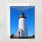 ケープポゲライトハウス,マサチューセッツ州はがき ポストカード (正面/裏面)