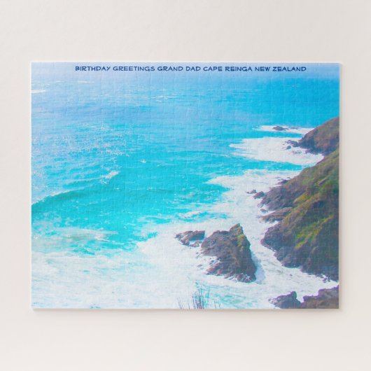 ケープ・レインガ ニュージーランド ジグソーパズル (横)