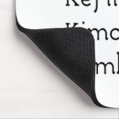 ケールケフィールキムチ昆布茶 マウスパッド (コーナー)