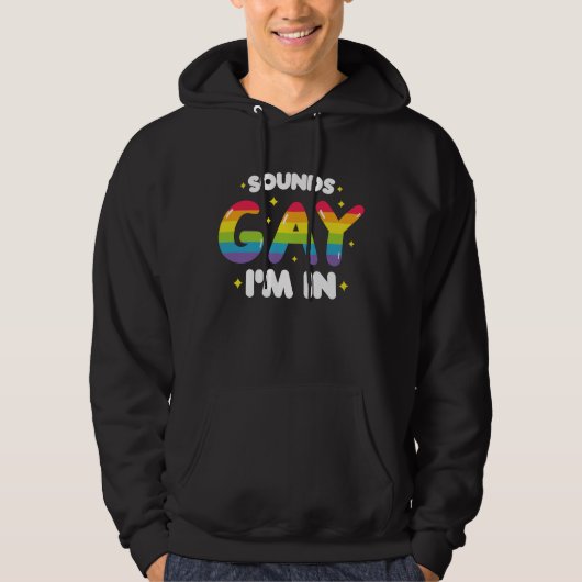 ゲイっぽい音がしたら入る LGBT Pride パーカ (正面)