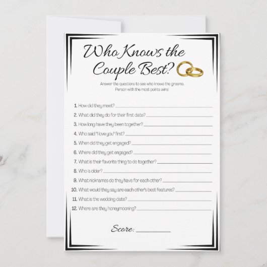 ゲイウェディングシャワーゲーム,カップルを知っている 招待状 (正面)