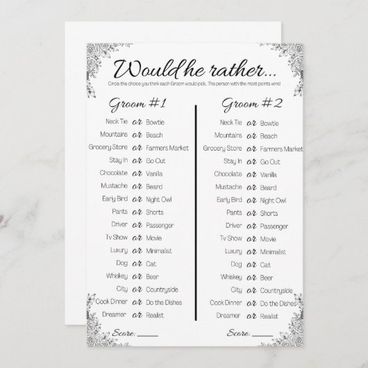 ゲイウェディングシャワーゲーム、彼はむしろ 招待状 (正面/裏面)