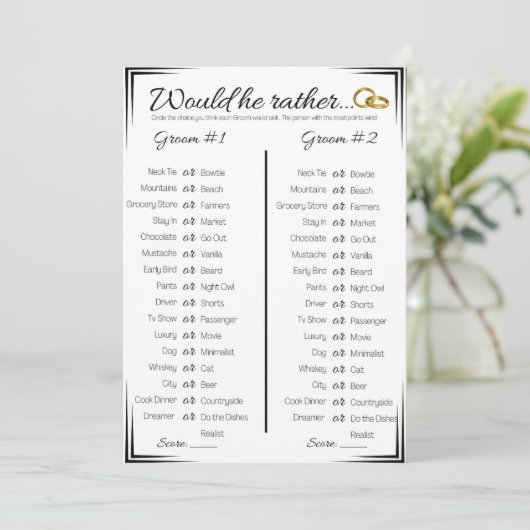 ゲイウェディングシャワーゲーム、彼はむしろ 招待状 (スタンド正面)