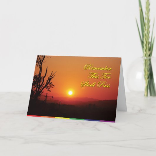 ゲイカード – 合格 カード (正面)