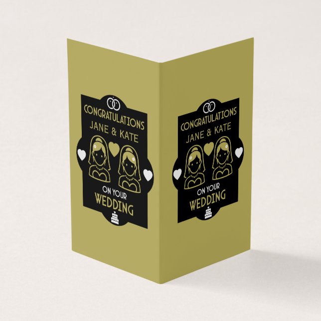 ゲイガールズウェディングデー (外部)