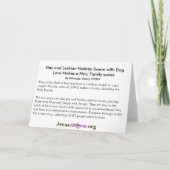 ゲイクリスマスカード付き犬 シーズンカード (裏面)