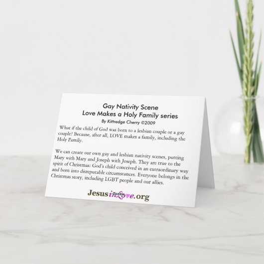 ゲイクリスマス シーズンカード (裏面)