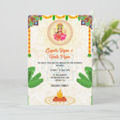 ゲイトリヤニャバストゥプヤンヒンズーインディアンフローラ 招待状 (スタンド正面)