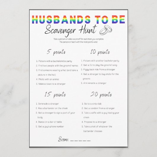 ゲイバチュラーパーティゲーム，スカベンジャー狩り 招待状 (正面)