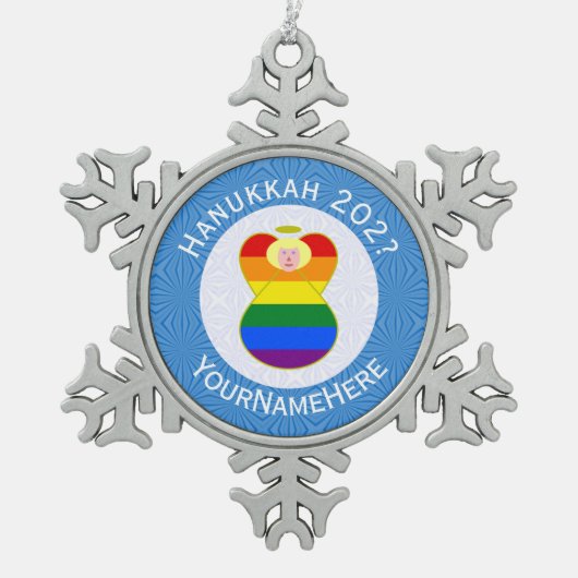 ゲイプライスブロンドエンジェルハヌカーパーソナライズされた国旗 スノーフレークピューターオーナメント (正面)