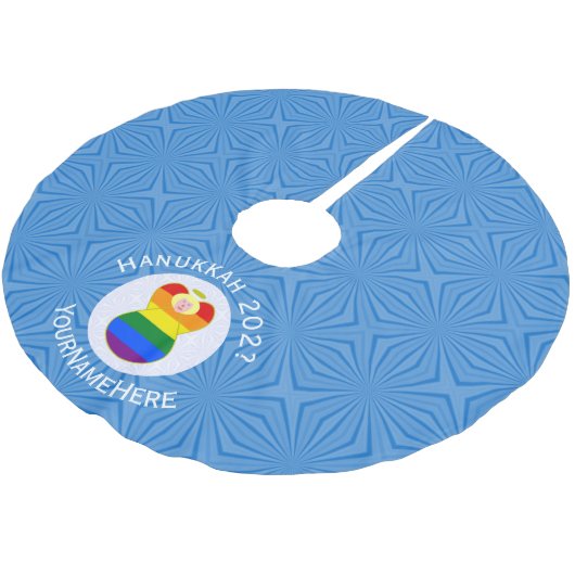 ゲイプライスブロンドエンジェルハヌカーパーソナライズされた国旗 ブラッシュドポリエステルツリースカート (アングル)