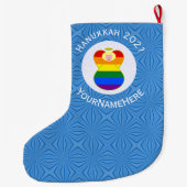 ゲイプライスブロンドエンジェルハヌカーパーソナライズされた国旗 ラージクリスマスストッキング (裏面)