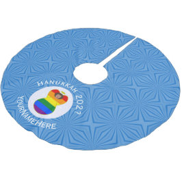 ゲイプライドブラウンエンジェルハヌカーパーソナライズされた国旗 ブラッシュドポリエステルツリースカート