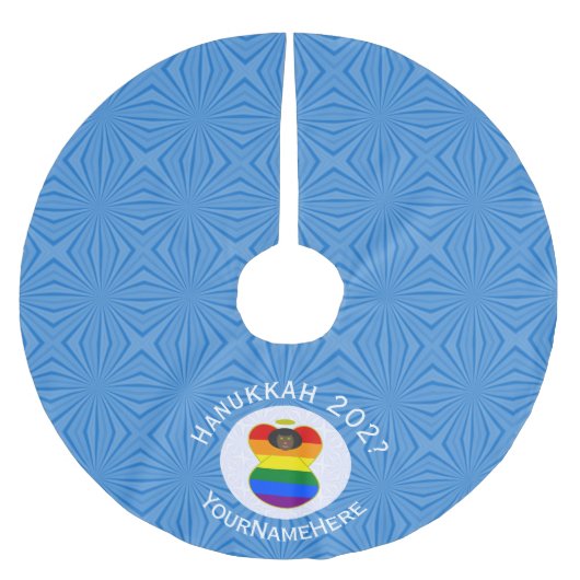 ゲイプライドブラックエンジェルハヌカーパーソナライズされた国旗 ブラッシュドポリエステルツリースカート (正面)