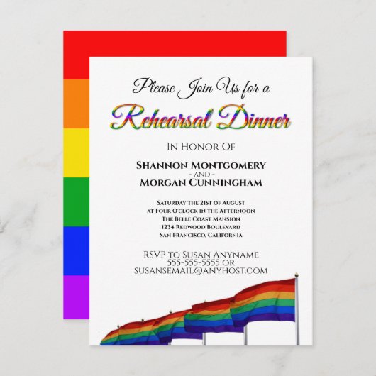 ゲイプライドレインボー結婚のリハーサルディナー 招待状 (正面/裏面)