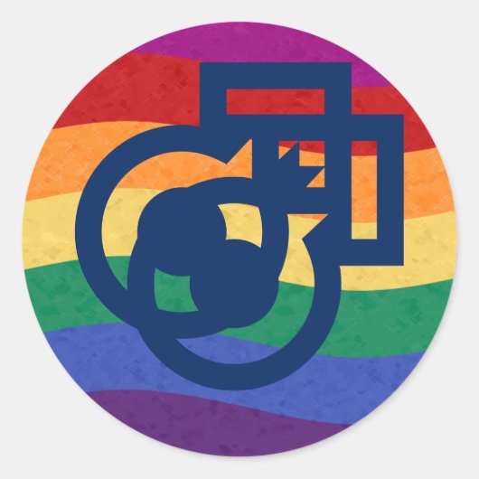 ゲイプライド男性ジェンダーシンボル虹 ラウンドシール (正面)