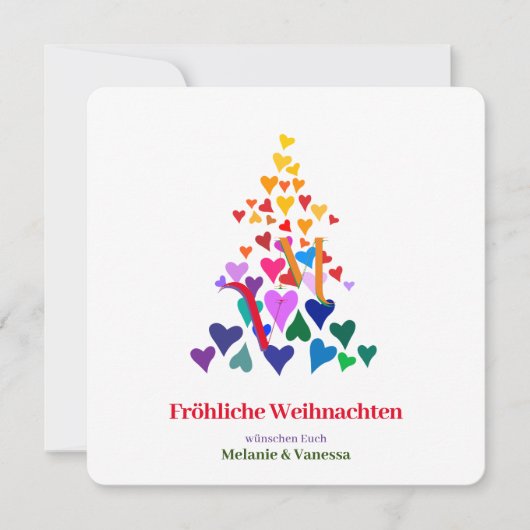 ゲイミニマルクリスマス (正面)