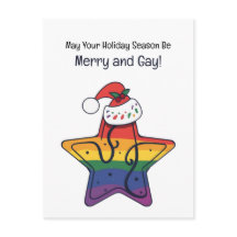 ゲイメリークリスマス