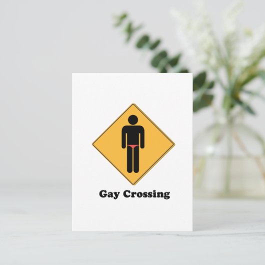 ゲイ交差 ポストカード (スタンド正面)