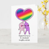 ゲイ娘と妻のアニバーサリーレインボキャッツ カード (黄色い花)