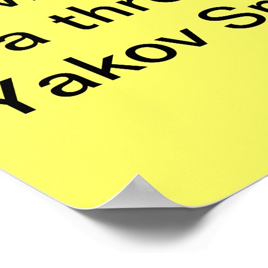 ゲイ引用文ポスター、ヤコフ・スミルノフ ポスター (角)