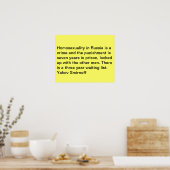 ゲイ引用文ポスター、ヤコフ・スミルノフ ポスター (キッチン)