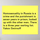 ゲイ引用文ポスター、ヤコフ・スミルノフ ポスター (正面)