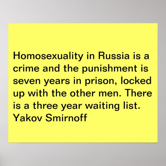 ゲイ引用文ポスター、ヤコフ・スミルノフ ポスター (正面)
