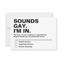 ゲイ結婚のサウンドゲイImのRSVP