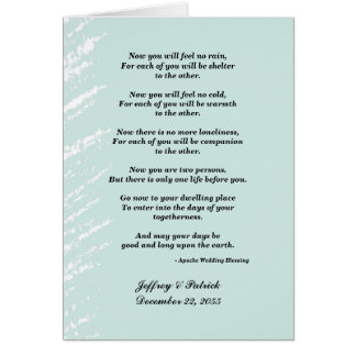 ゲイ結婚、アパッチ賛美、ブルーグリーン