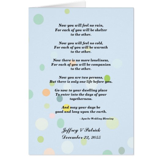 ゲイ結婚、アパッチ賛美、青(ドット付き) (正面)