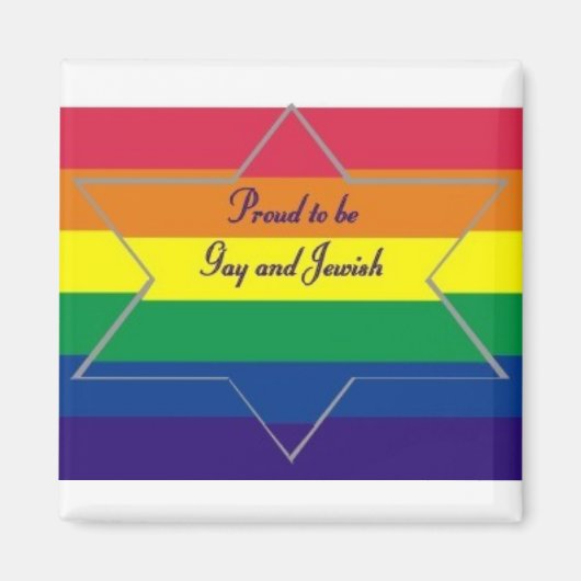 ゲイ誇りを持ったでユダヤ人である マグネット (正面)