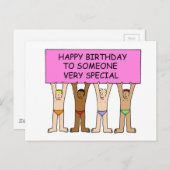 ゲイ誕生日メンズインパンツ ポストカード (正面/裏面)