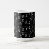 ゲエズ数字のイラスト – 伝統的なエチオピア コーヒーマグカップ (中央)