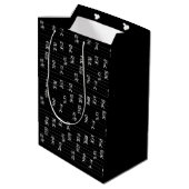 ゲエズ数字のイラスト – 伝統的なエチオピア ミディアムペーパーバッグ (裏面アングル)