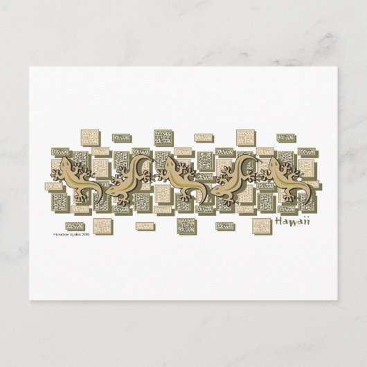 ゲコ ポストカード (正面)