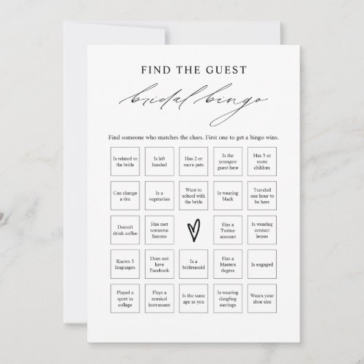 ゲストエレガントブライダルシャワービンゴゲームの検索 招待状 (正面)