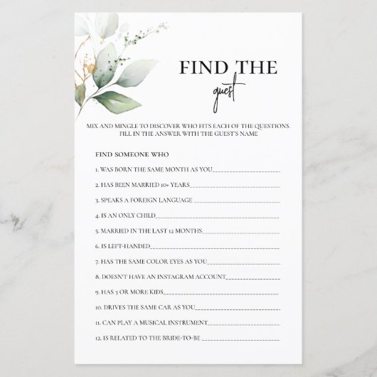 ゲストグリーンリーブライダルシャワーゲームを見つける (正面)